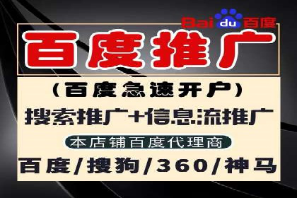 信息流竞价竞争案例：实战解析及启示